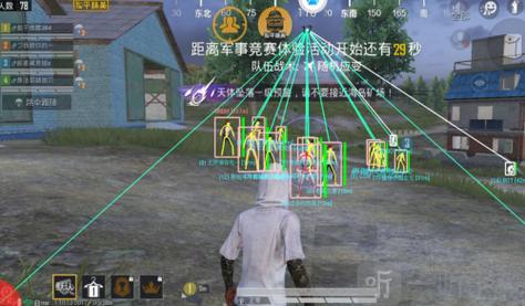 改和平精英id辅助会封号吗（和平精英外设辅助器会封号吗）