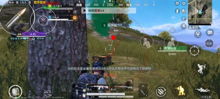 和平精英辅助按键怎么用的（和平精英辅助器按键位置怎么用）